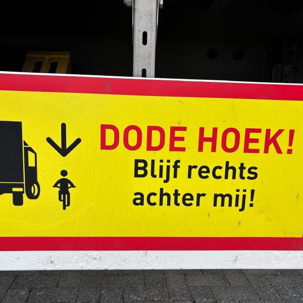 De dode hoek