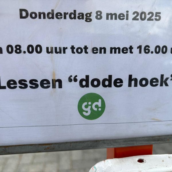 De dode hoek